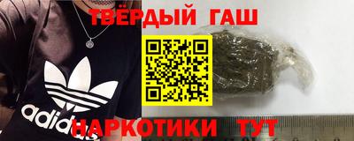 jwh Гагарин