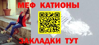 крисы Гай