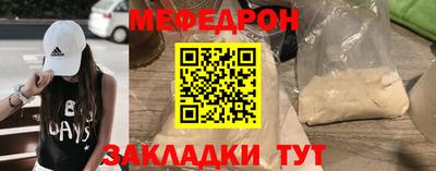 ПСИЛОЦИБИНОВЫЕ ГРИБЫ Гатчина