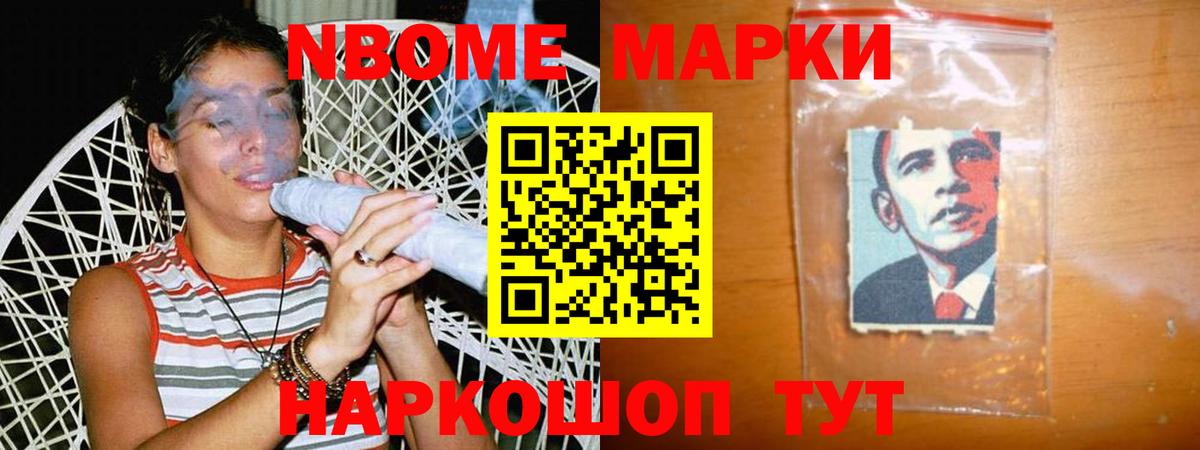 LSD-25 экстази  Хабаровск  ЛСД экстази ecstasy 