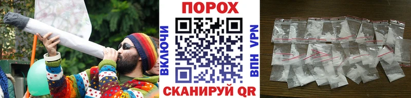 МЕТАМФЕТАМИН мет  Хабаровск 