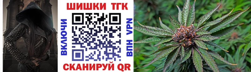 Каннабис планчик  купить наркоту  Хабаровск 